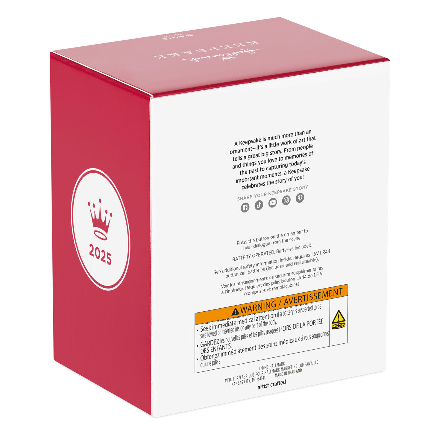 Lord of the Rings Gandalf Keepsake Ornament package back image number 8