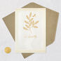 Gold Dragonfly and Leaves Sympathy Card Card Front with Envelope and Gold Seal image number 5