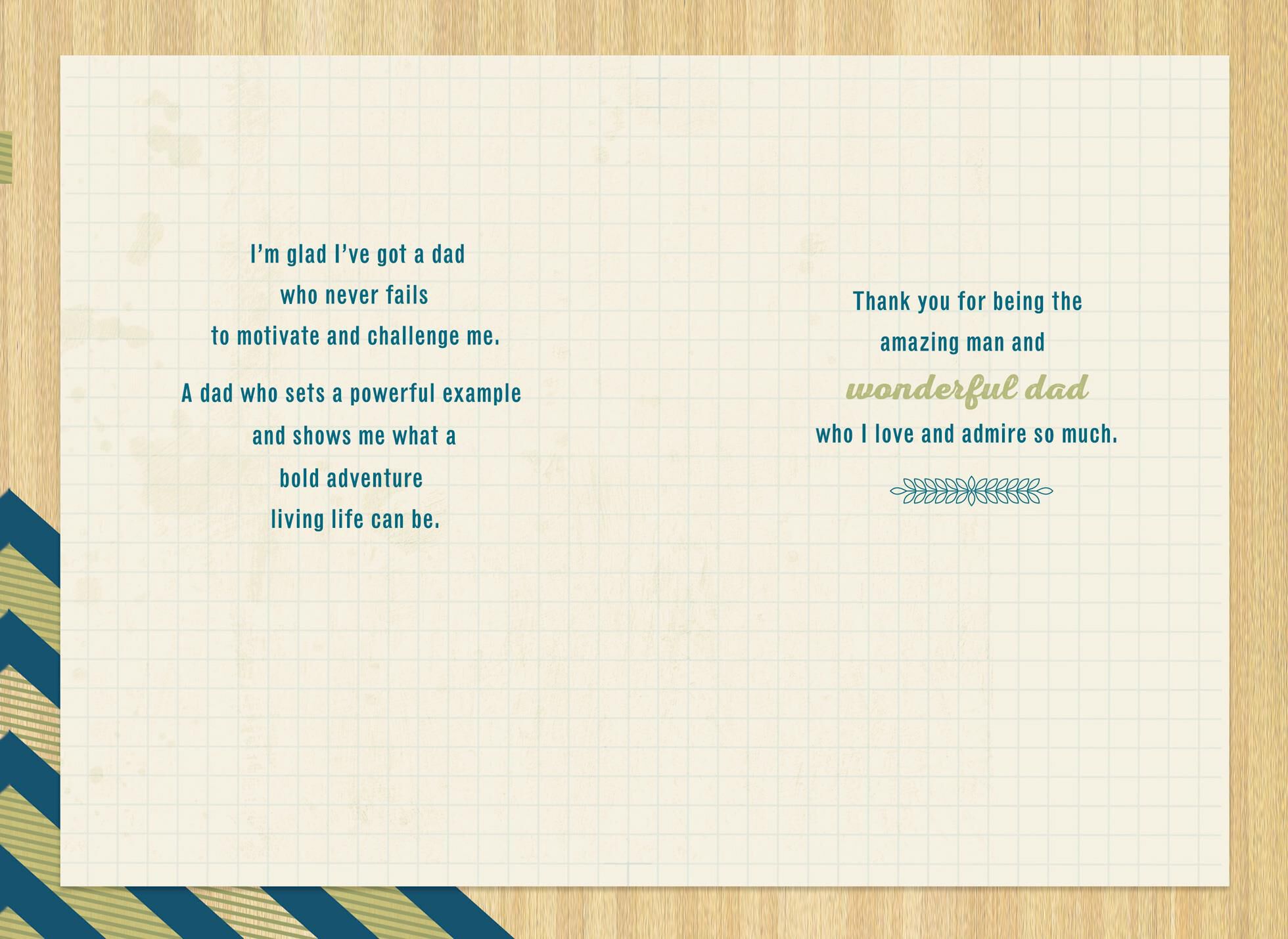 Modern Woodgrain Father's Day Card From Son
