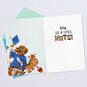 Brother, Go a Little Nuts Funny Graduation Card, , large image number 3
