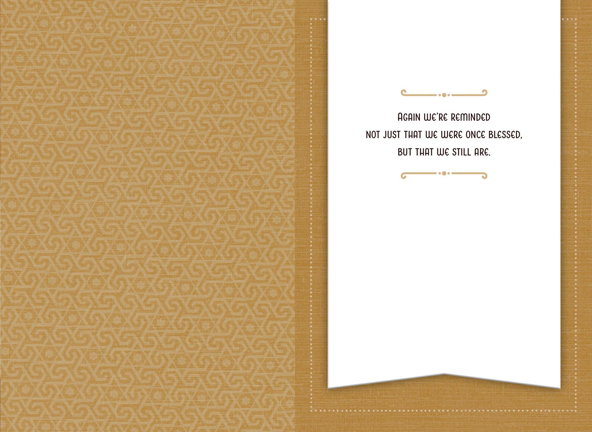 Matzo Plate Passover Card