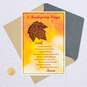 Holiday Prayer Maple Leaf Religious Thanksgiving Card, , large image number 5