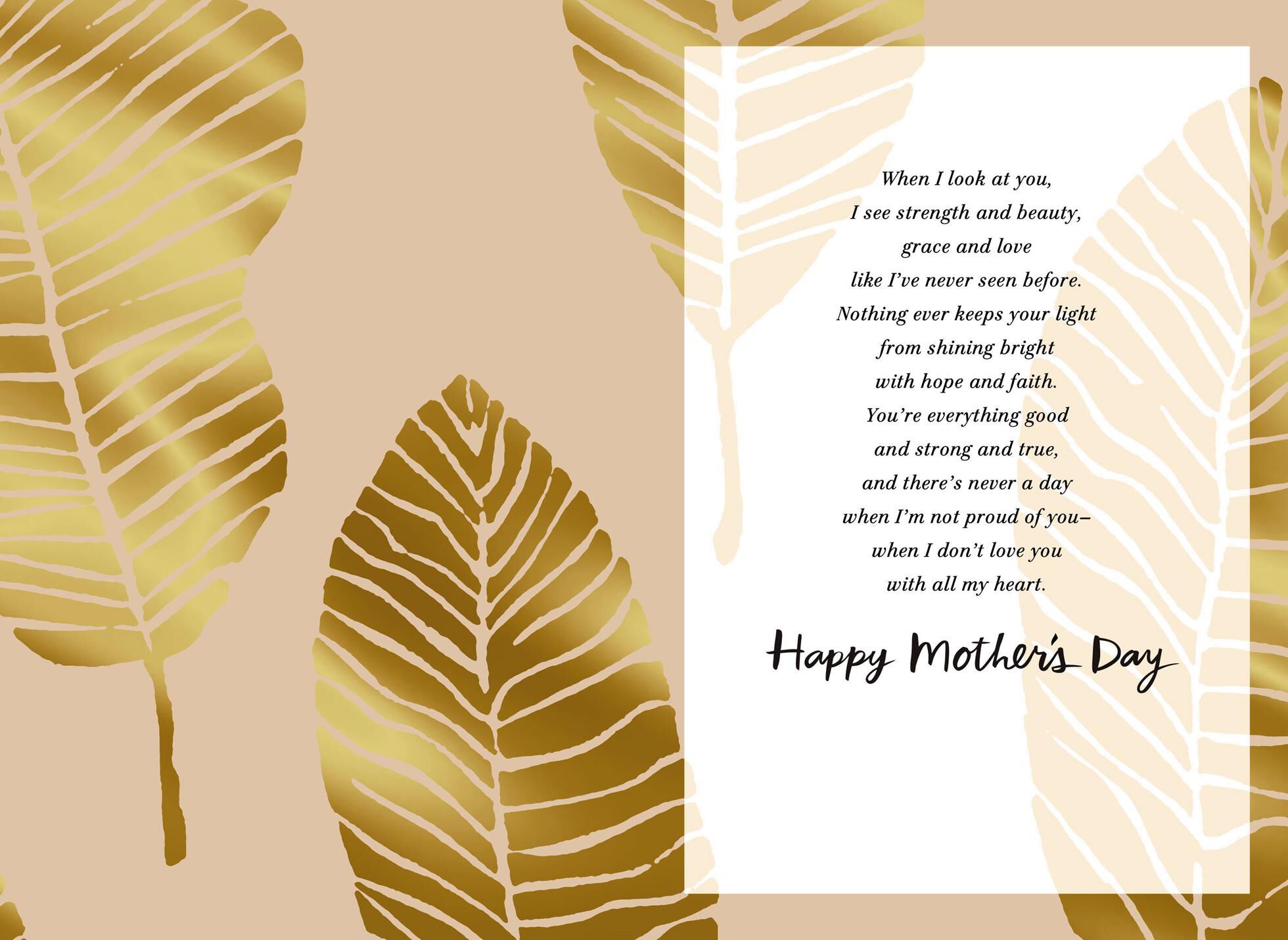 Goodness and Grace Mother's Day Card
