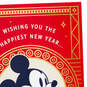 Disney Mickey Mouse Lai See Envelopes, Pack of 8, , large image number 3