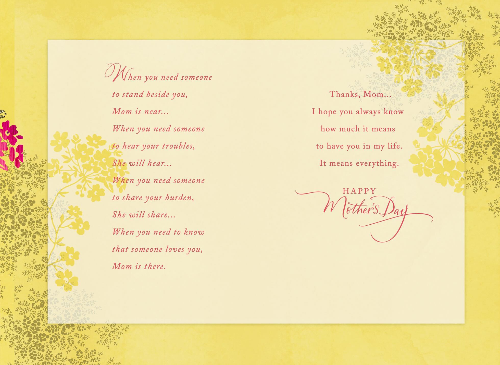 You're Always There Mother's Day Card