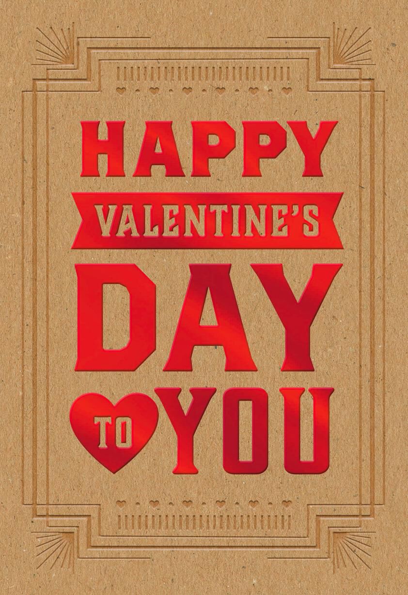 Here's To You Valentine's Day Card
