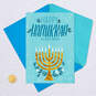 You Light Our Lives Hanukkah Card for Daughter, , large image number 5