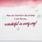 Wonderful in Every Way Valentine's Day Birthday Card, , large image number 2