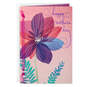 UNICEF Grateful for Women Like You Mother's Day Card, , large image number 1