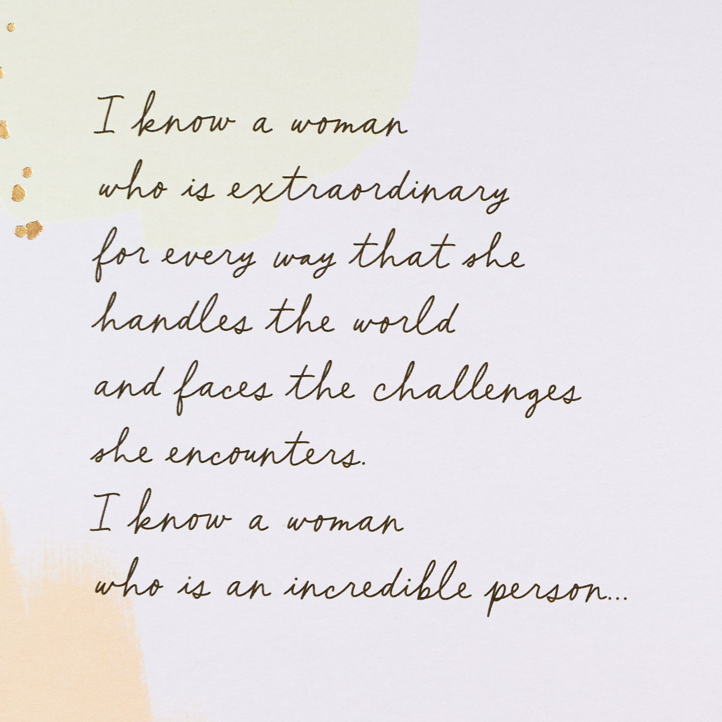 Black Woman in Abstract Landscape Wife Birthday Card sentiment image number 2
