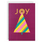 Diagonal Striped Tree on Plum Boxed Christmas Cards front with envelope image number 2