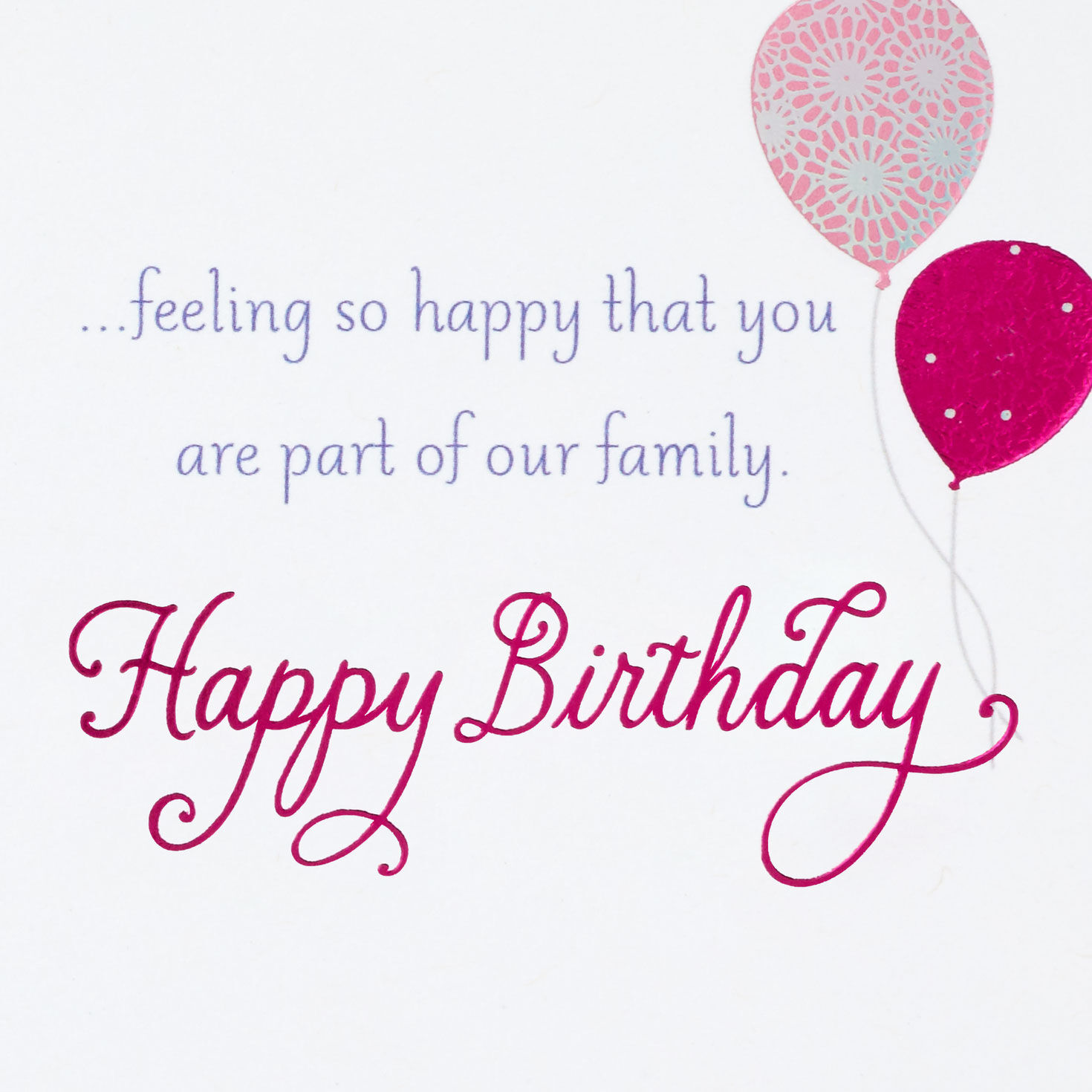 Elegant Balloons Birthday Card for Daughter-in-Law sentiment image number 3