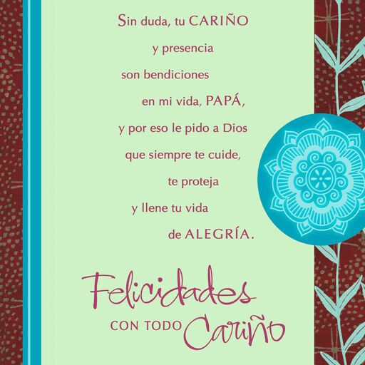 Vida Spanish Cards Gifts Ornaments Hallmark - my prayer for you dad spanish language religious birthday card