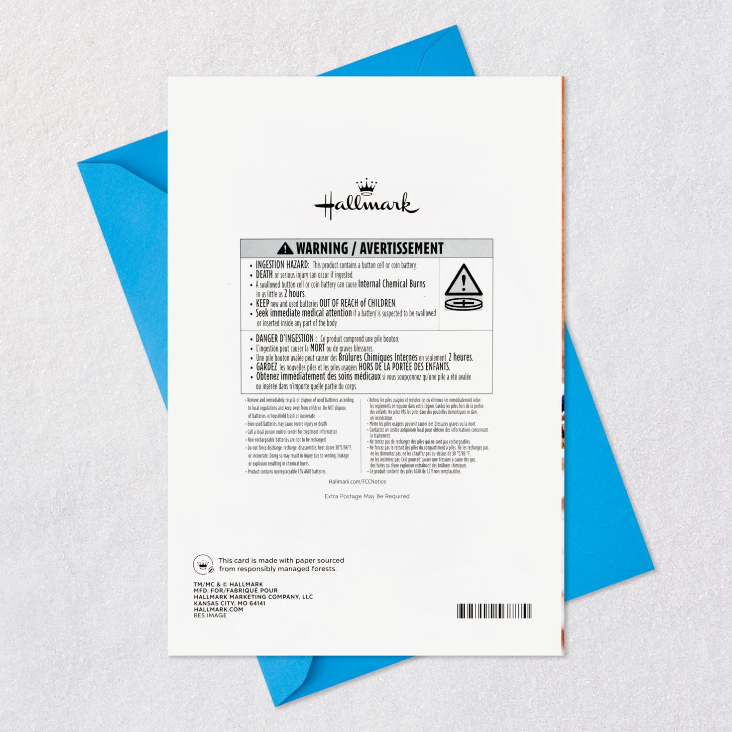 Baseball and Stars Dad Father's Day Card With Music  image number 7