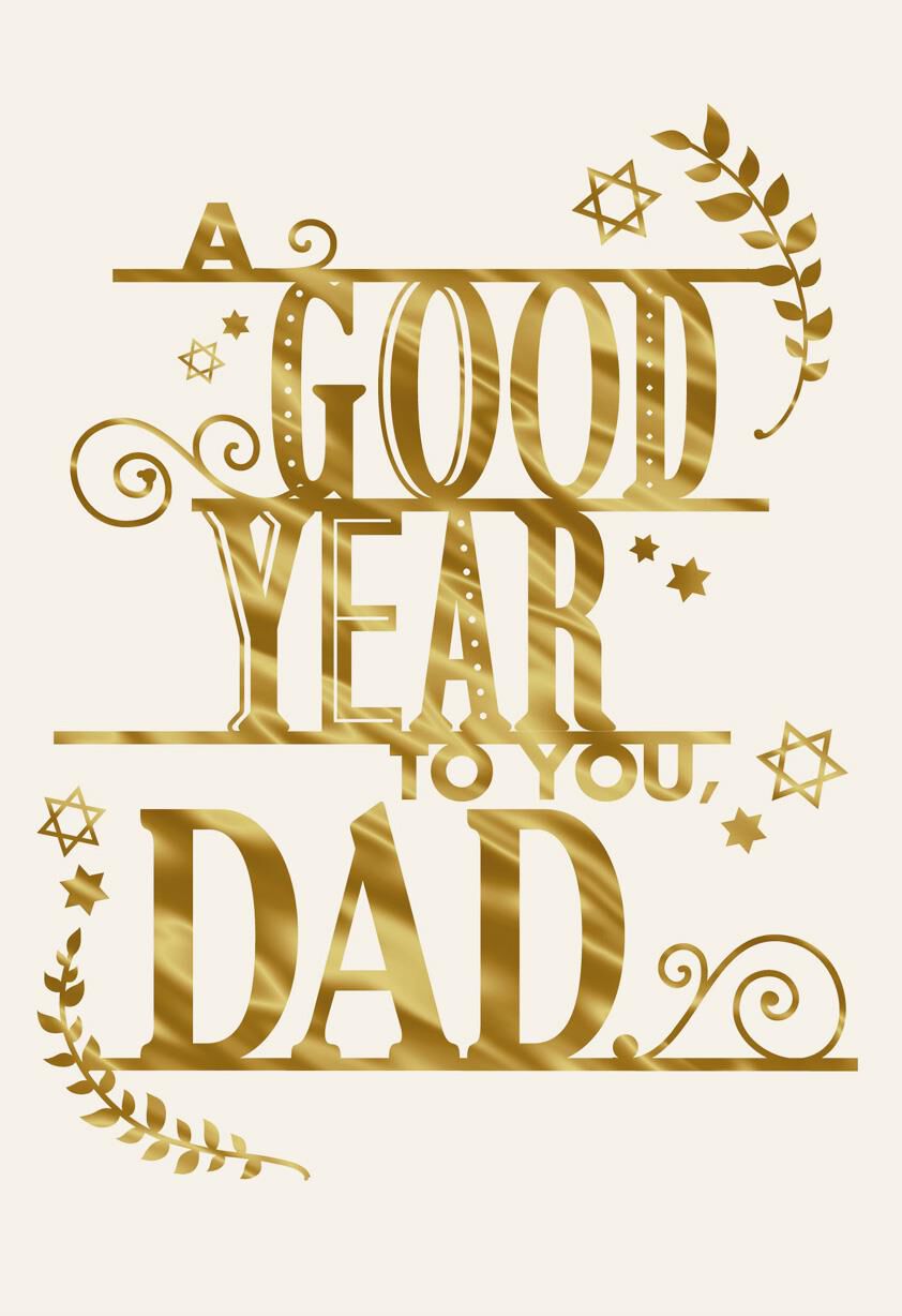 A Good Year to You Rosh Hashanah Card for Dad
