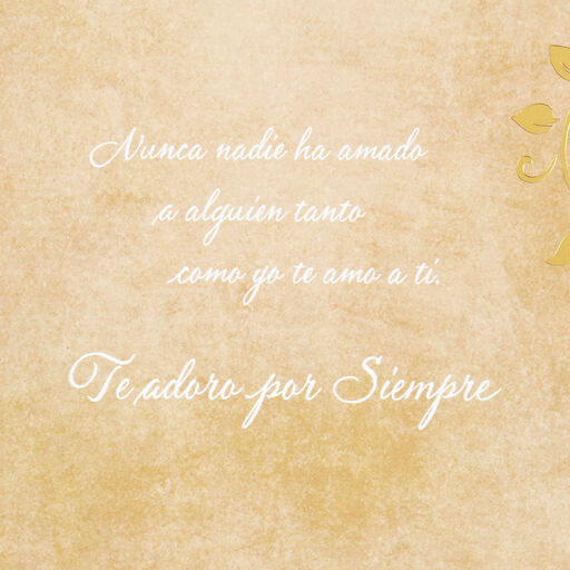 I Love You Forever Spanish-Language Love Card, 