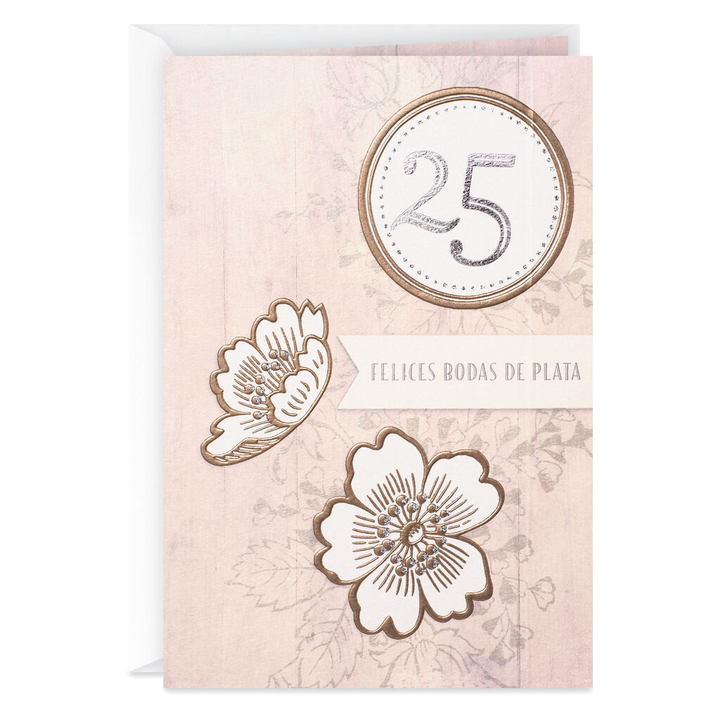Wonderful Years Of Love Spanish Language 25th Anniversary Card