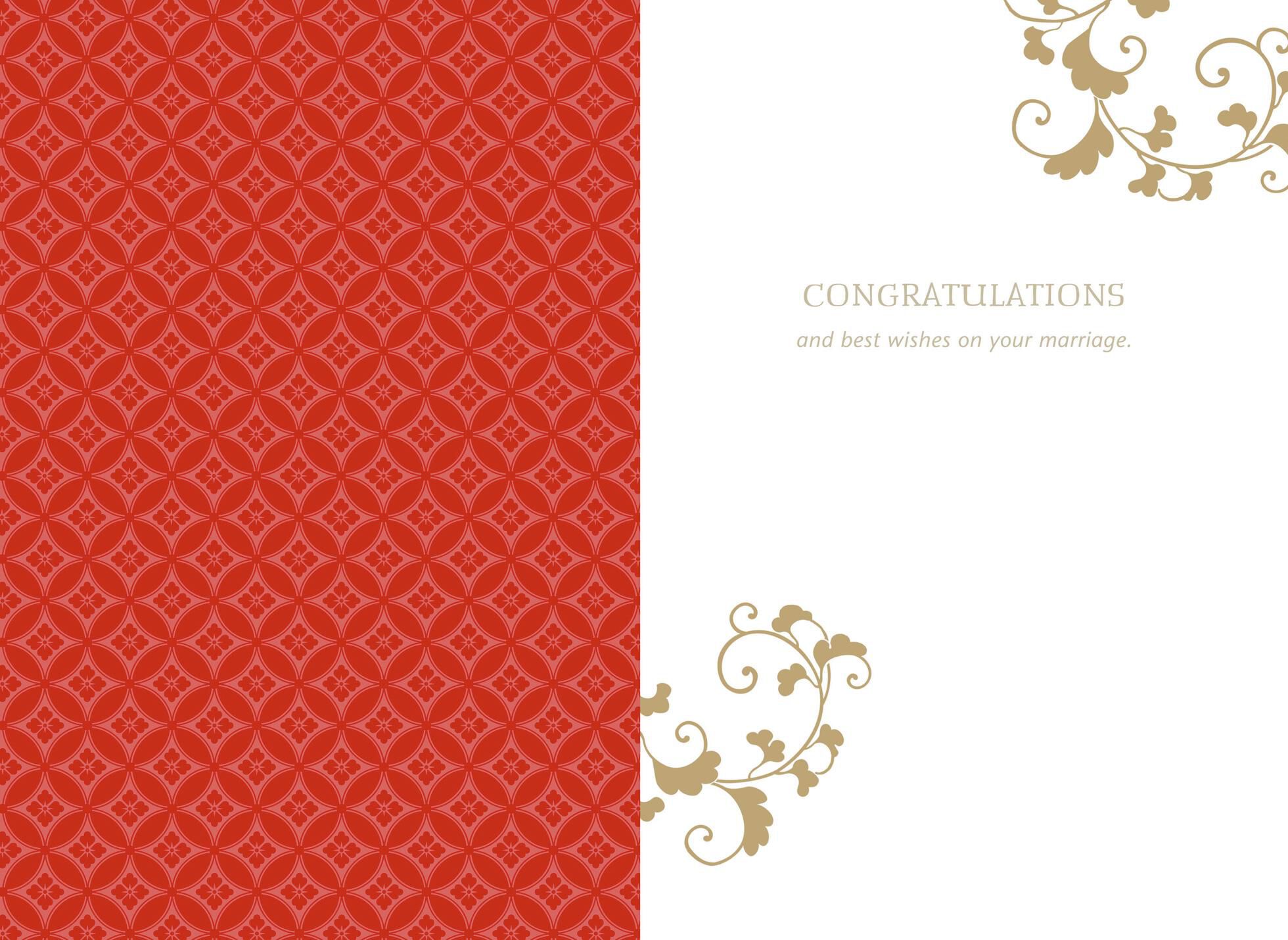 Love Lights the Path Wedding Card