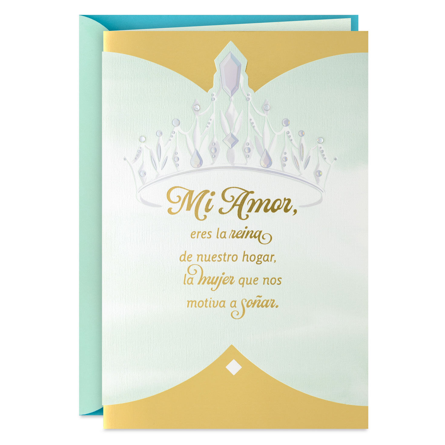 You Are the Queen of Our Home Spanish-Language Mother's Day Card for Wife