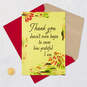 You're the Best, For Real Thank-You Card, , large image number 5