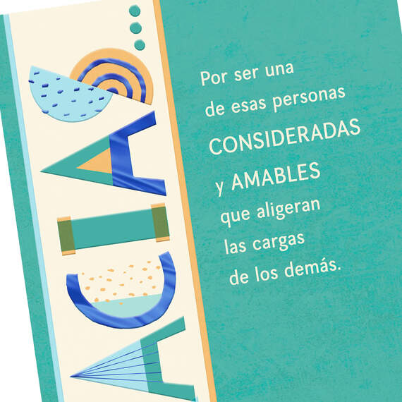 Gracias Lettering Spanish-Language Thank-You Card, , large image number 4