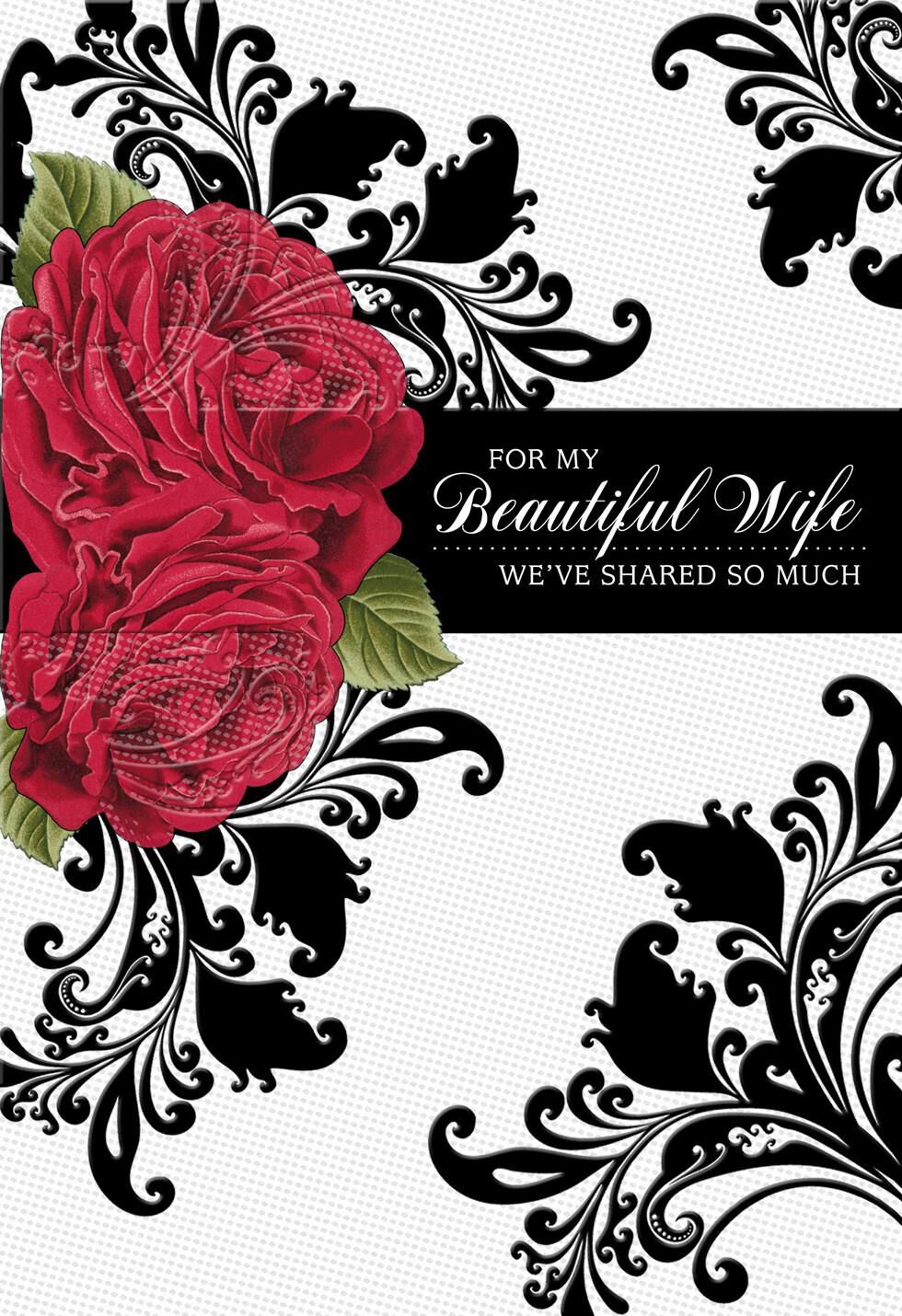 For My Beautiful Wife Floral Design Valentine's Day Card