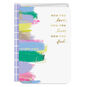 Colorful Brushstrokes LGBTQ+ Encouragement Card Card Front image number 1