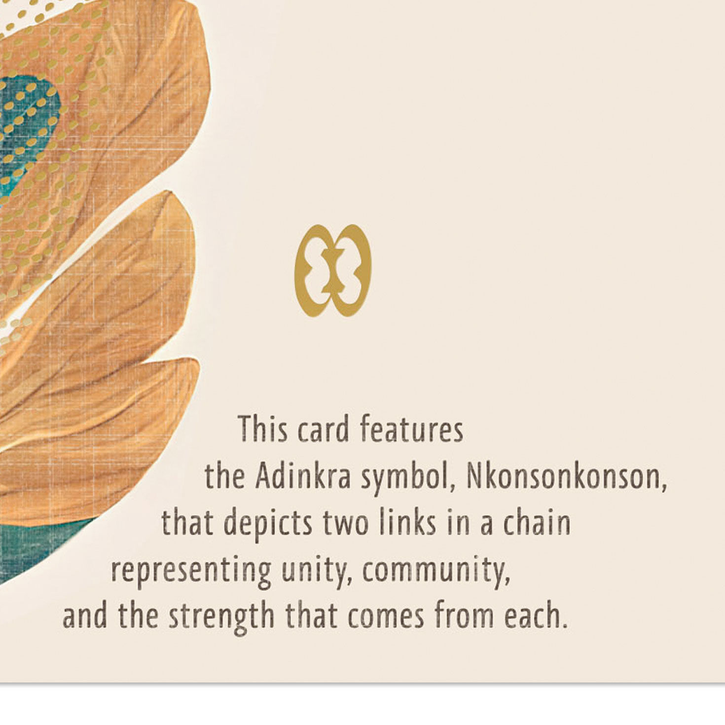 Love Is Surrounding You Nkonsonkonson Symbol Sympathy Card