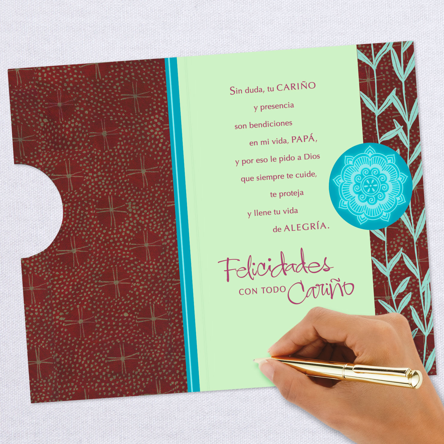 Lord Bless You Spanish-Language Birthday Card for Dad, , large image number 6