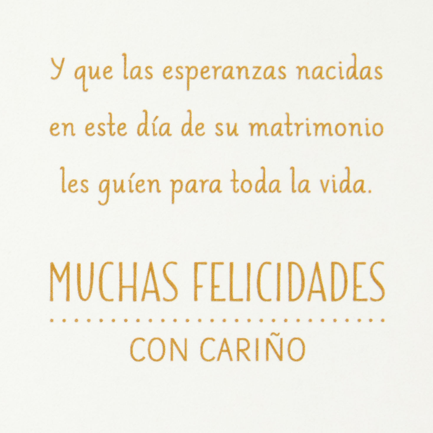 Made in Heaven Spanish-Language Wedding Card for Couple - Greeting ...
