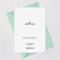 Abstract Heart Adoption Congratulations Card Card Back with Envelope image number 7