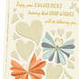 Good Wishes for Always Engagement Card, , large image number 4