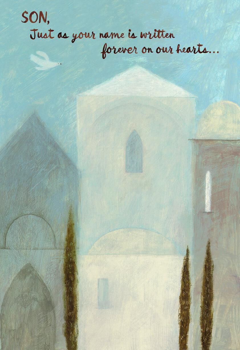 Happy and Blessed New Year Rosh Hashanah Card for Son
