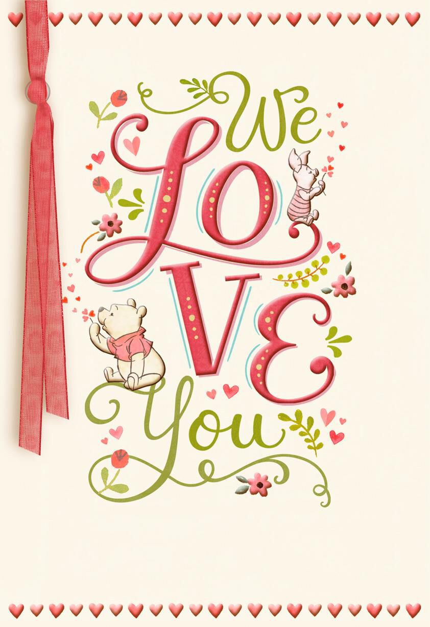 Winnie the Pooh We Love You Valentine's Day Card