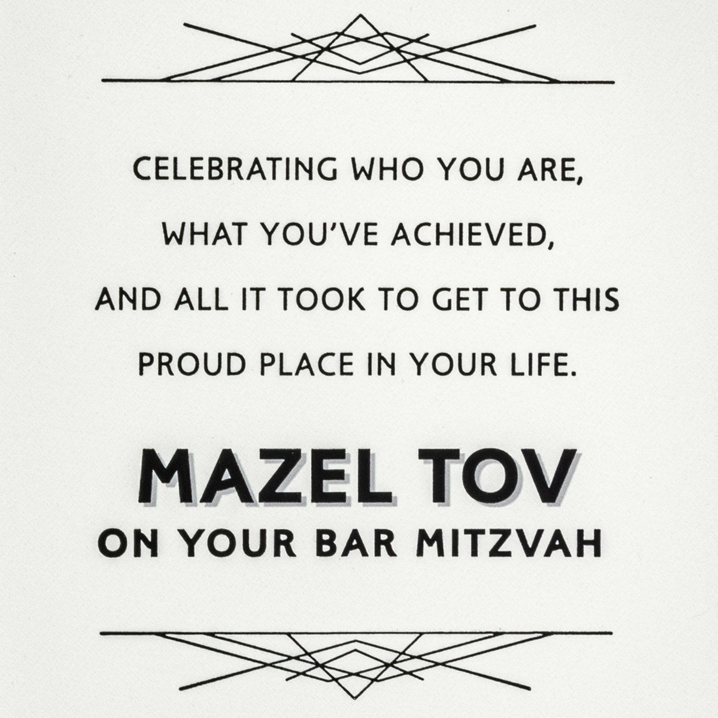Shield Sign Geometric Bar Mitzvah Card for Him Sentiment image number 2