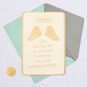Guardian Angel Wishes Thinking of You Card, , large image number 5