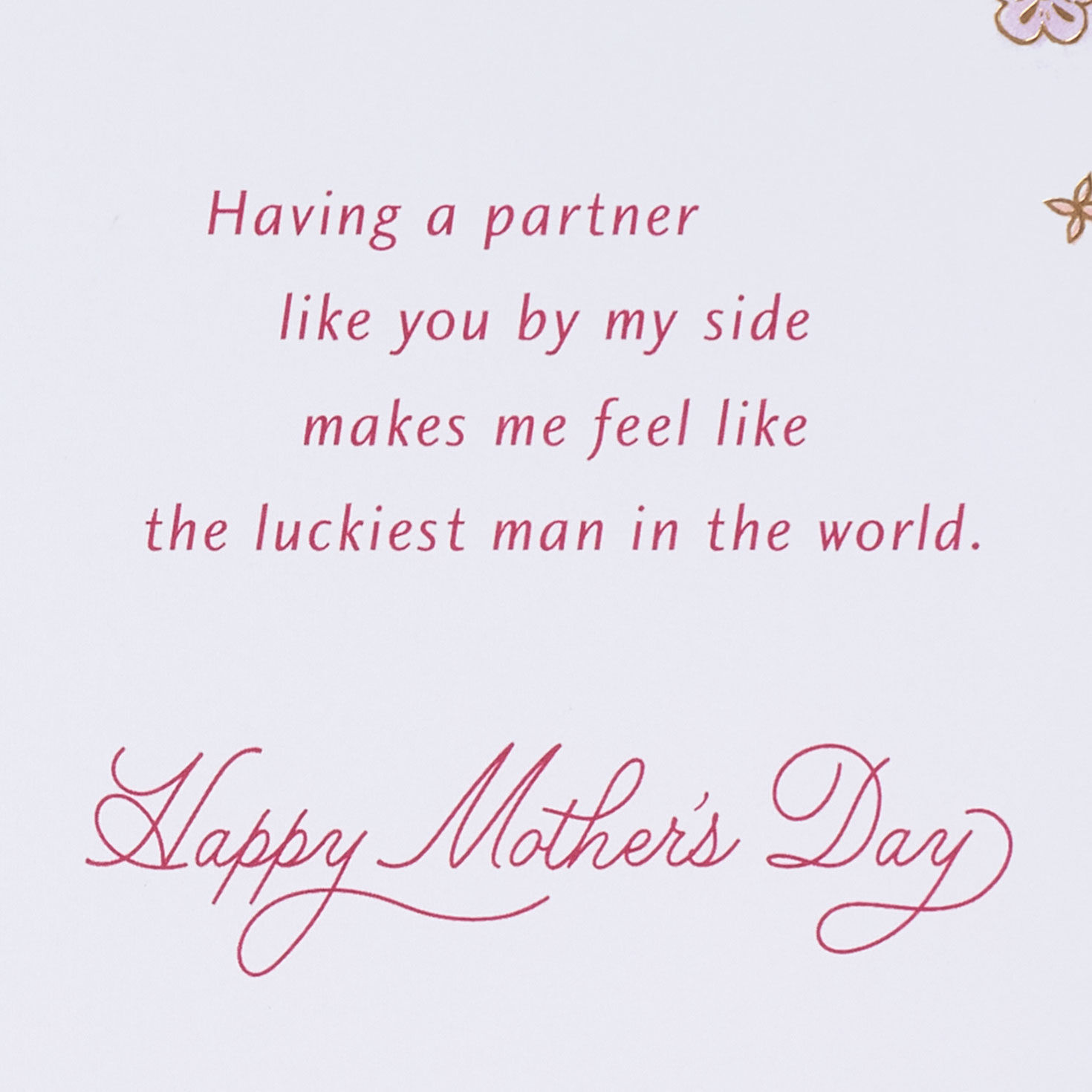 Pink and Peach Flowers with Butterfly Mother's Day Card Sentiment image number 3