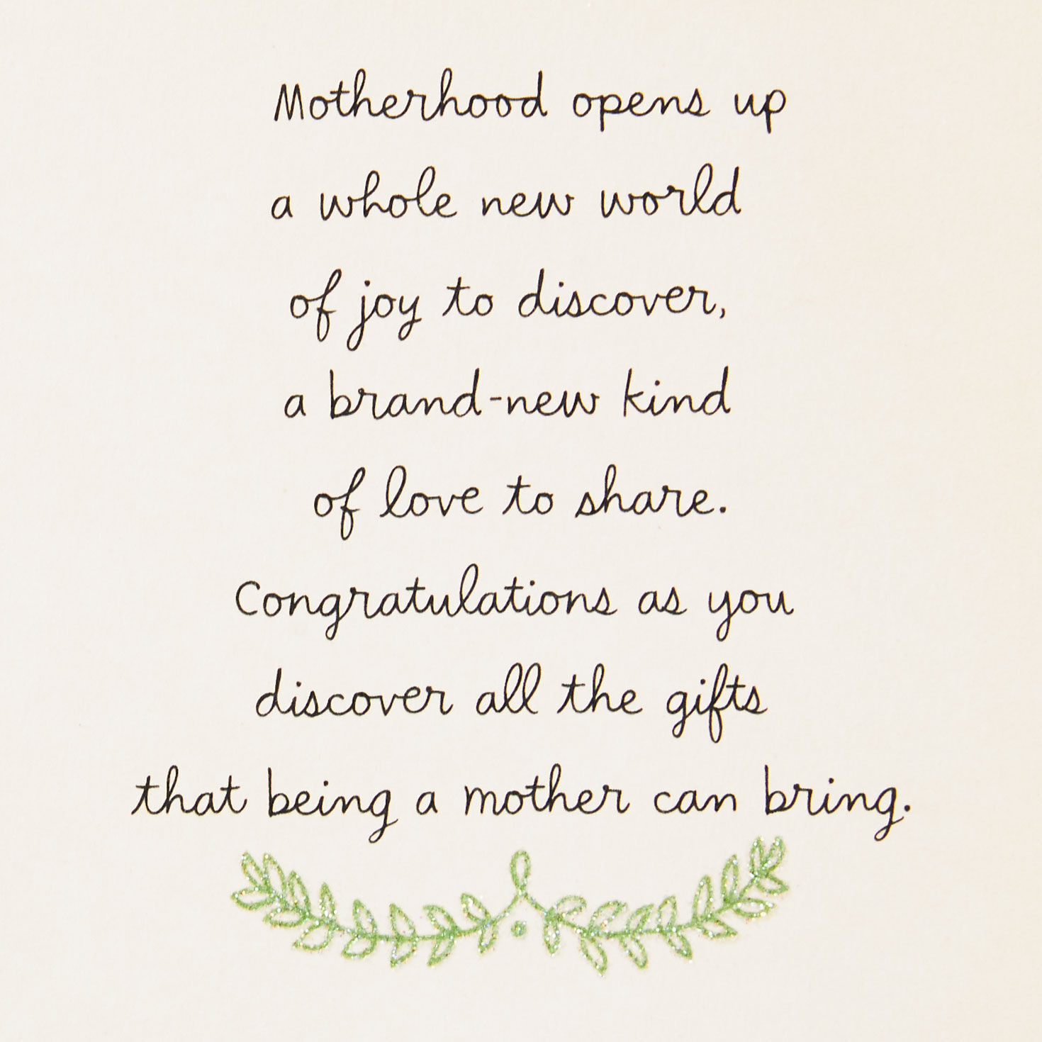 Charming Flowers 1st Mother's Day Card sentiment image number 2
