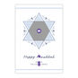 Photo in Star of David Personalized Hanukkah Card Card Front indicating personalization image number 5