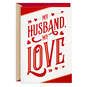 So Lucky to Love You Valentine's Day Card for Husband, , large image number 1