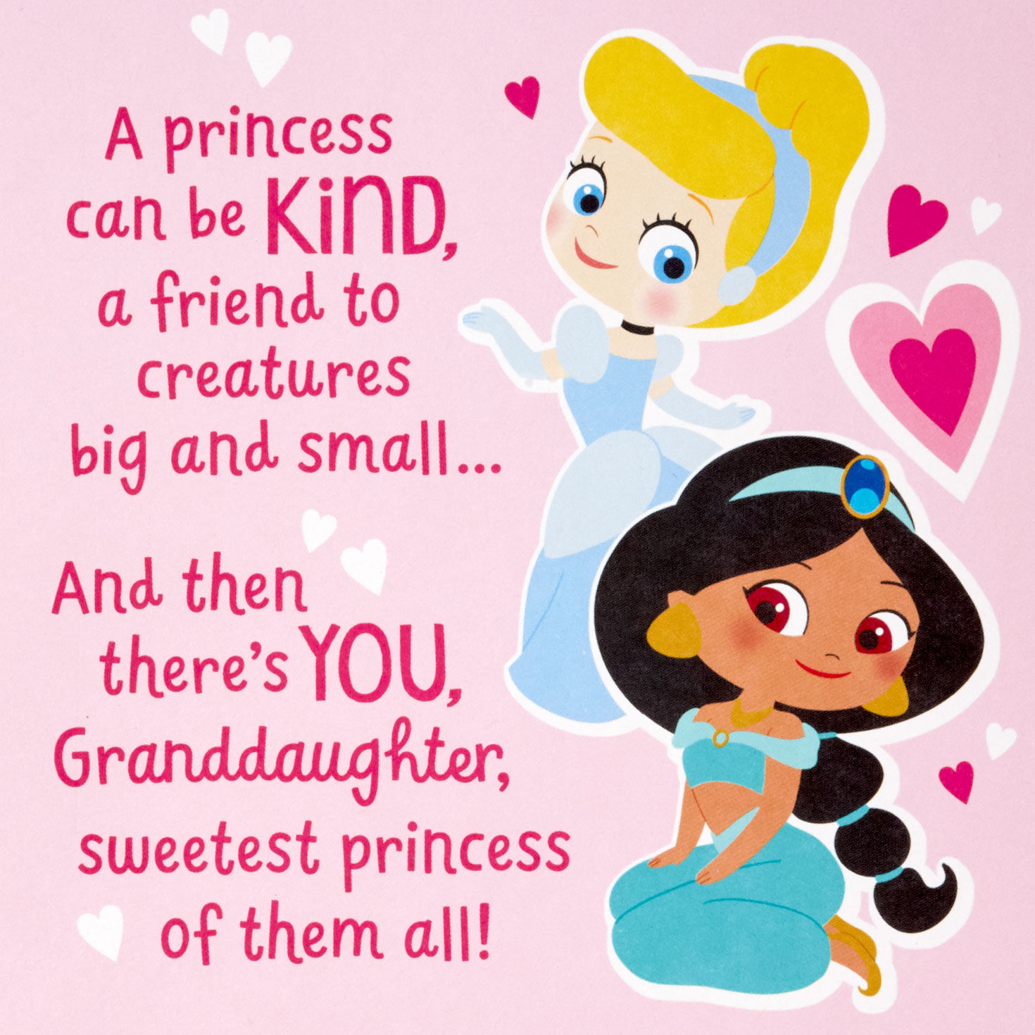 Disney Princess Sticker Granddaughter Valentine's Day Card sentiment image number 3