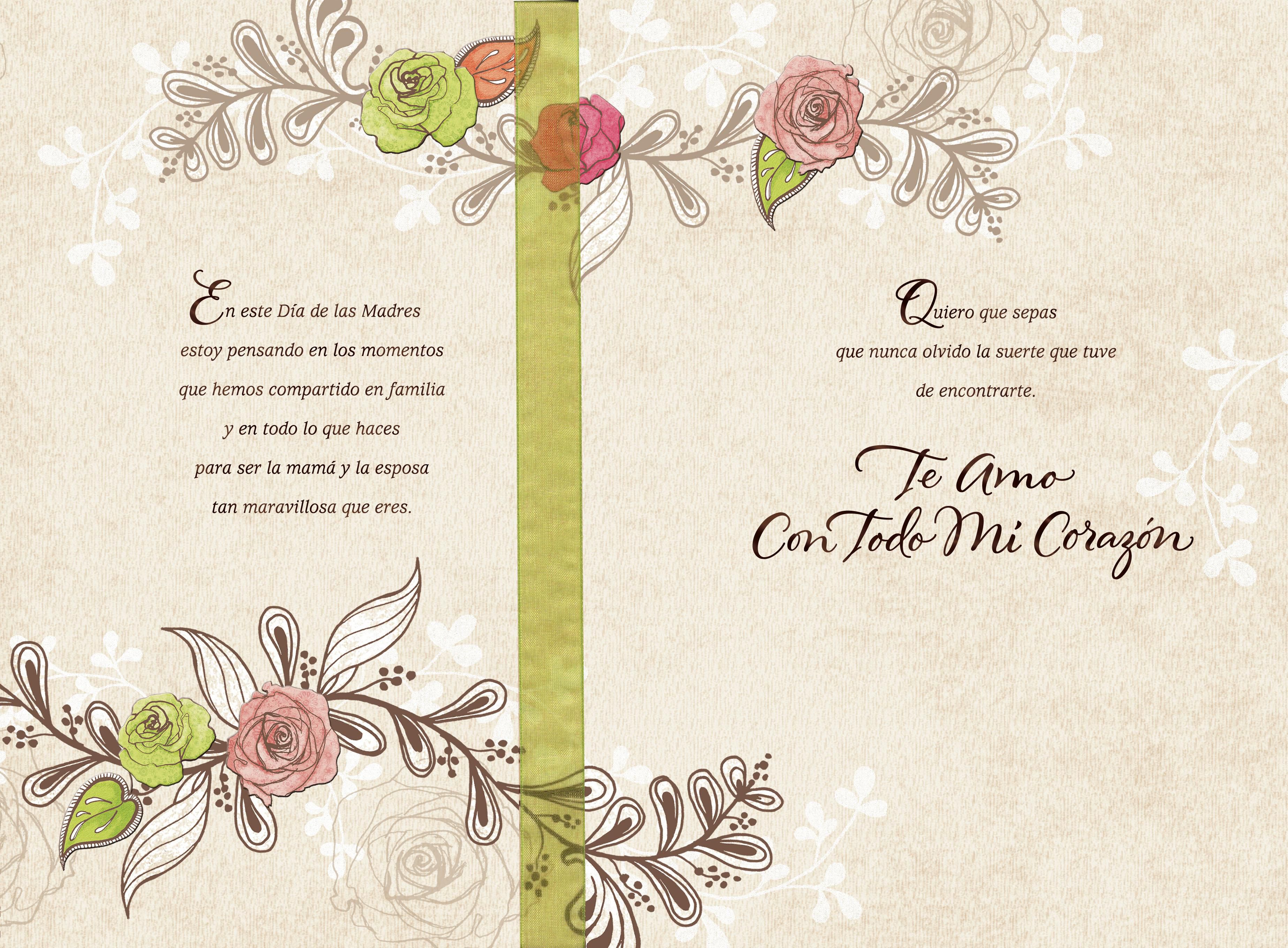 Moments We've Shared Spanish-Language Mother's Day Card for Wife