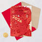 Good Times Year of the Dragon 2024 Chinese New Year Card, , large image number 8