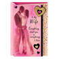 Love Everything About You Love Card for Wife, , large image number 1