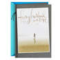 You're Everything, Husband Father's Day Card, , large image number 1