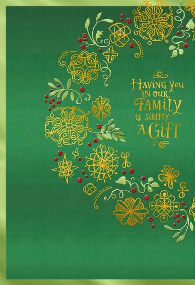 Gift to Our Family Christmas Card