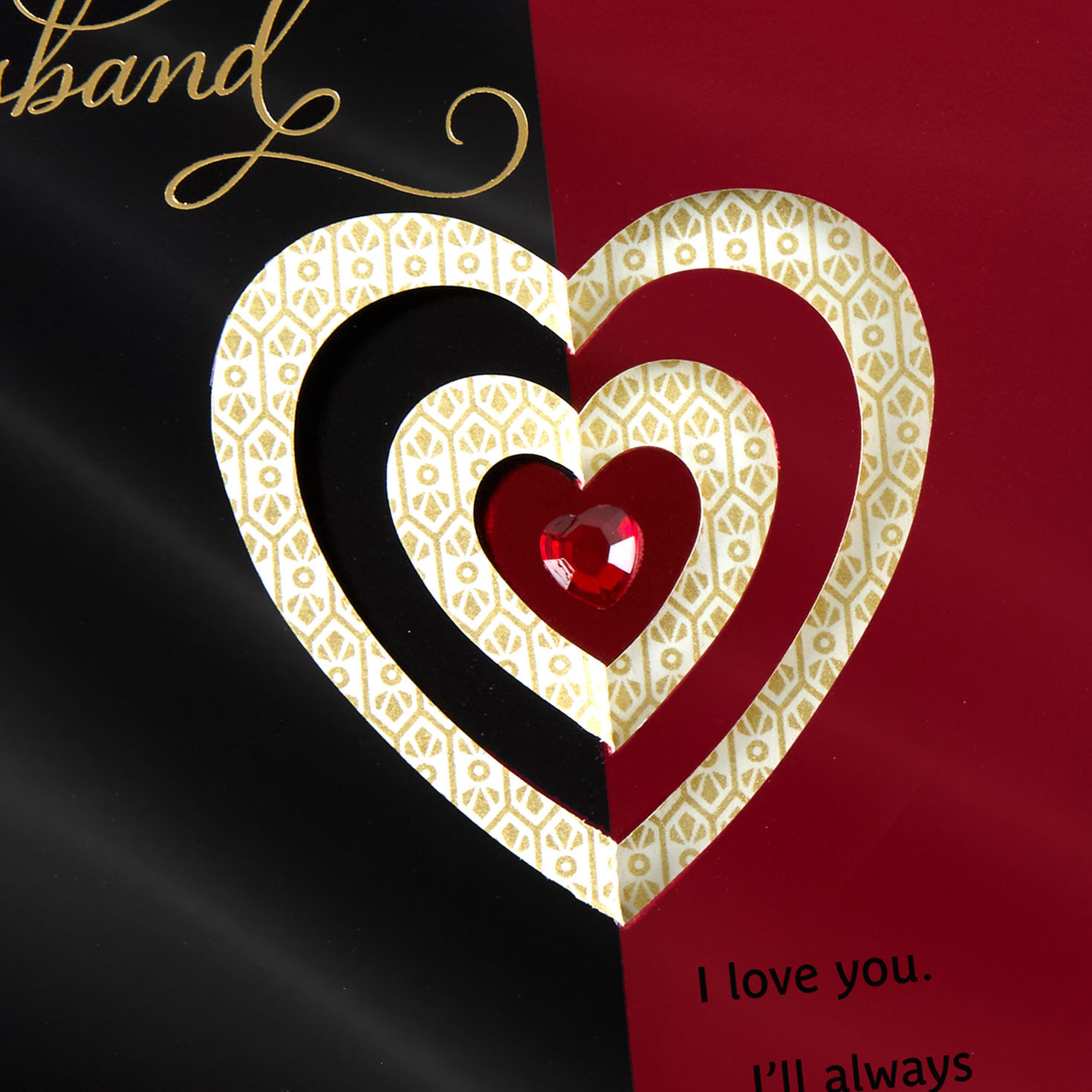 Red and Black Heart Husband Valentines Day Card Card Front Detail image number 5