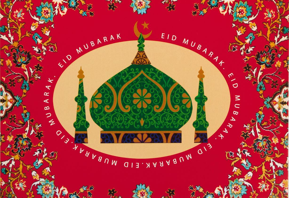 Mosque Eid al-Fitr Cards, Pack of 6
