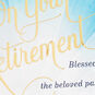 God's Best to You Religious Retirement Card for Pastor, , large image number 5