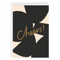 Abstract Cheers Custom Congratulations Card, , large image number 1
